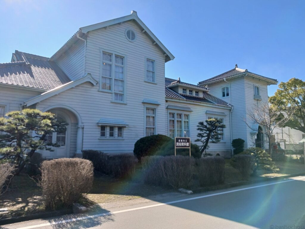 赤穂市立民俗資料館