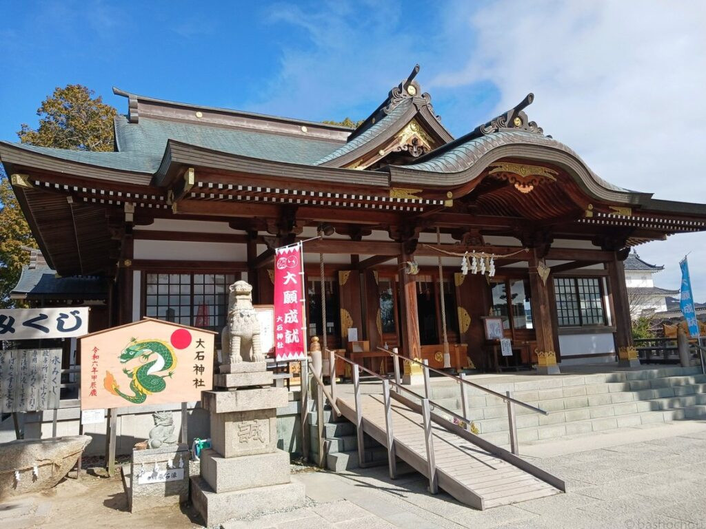赤穂大石神社