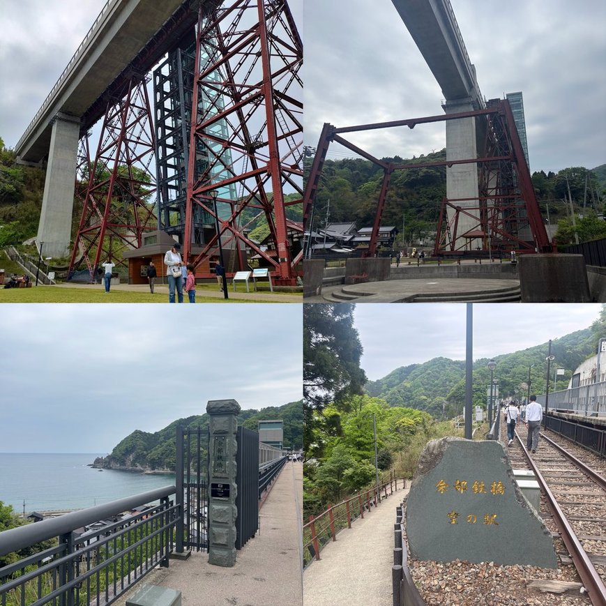 余部鉄橋