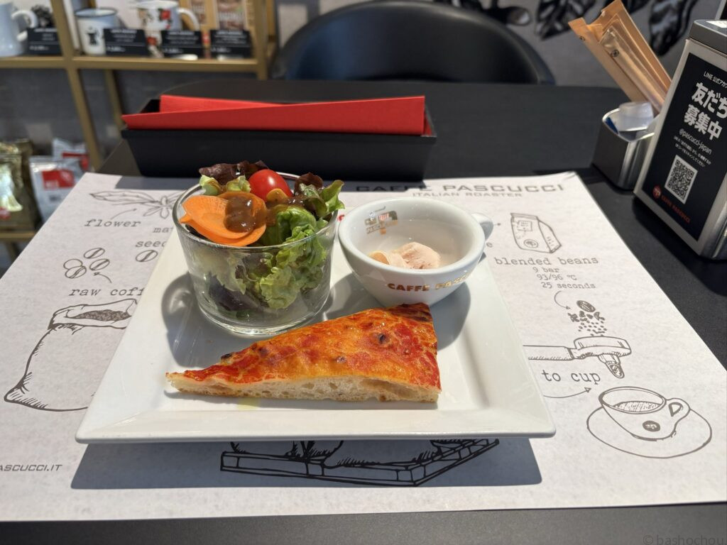CAFFE PASCUCCI