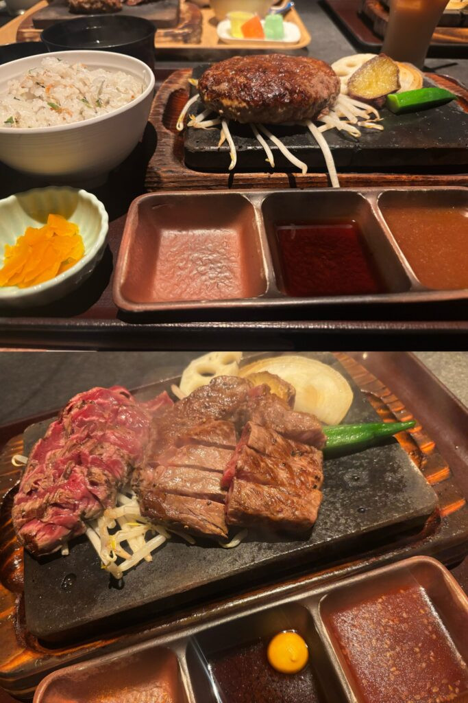 えん家