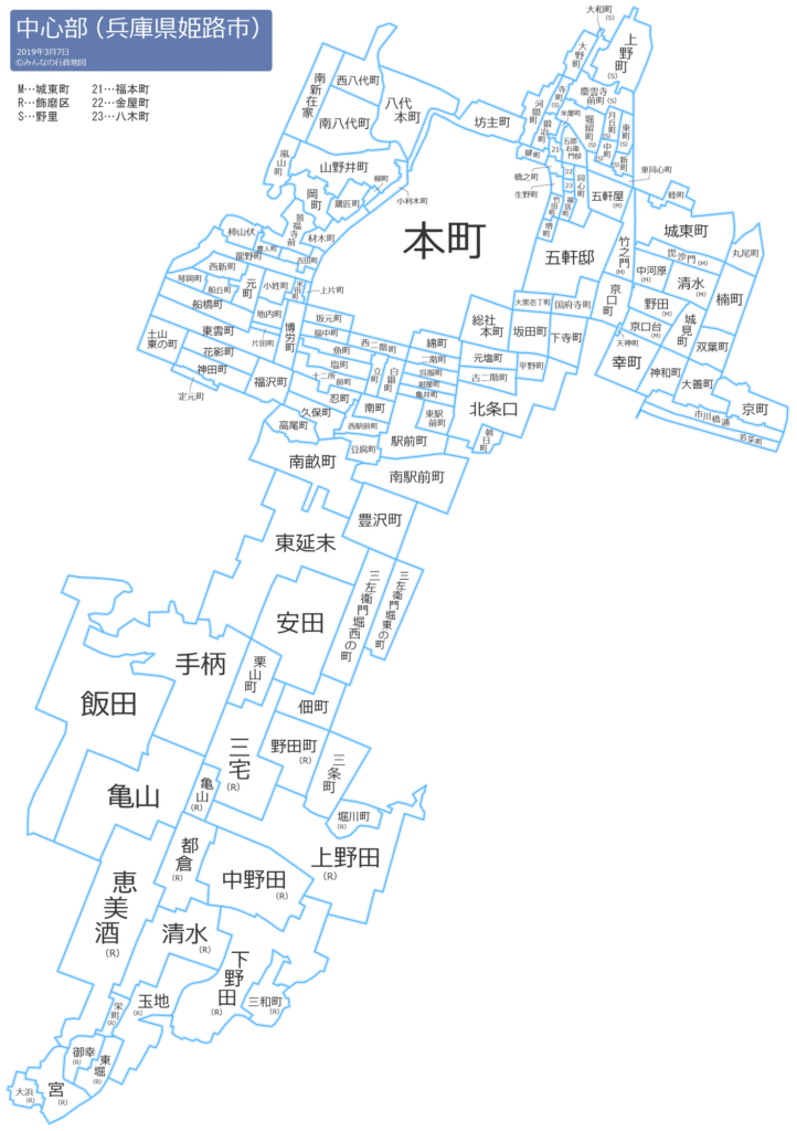 姫路市の地図