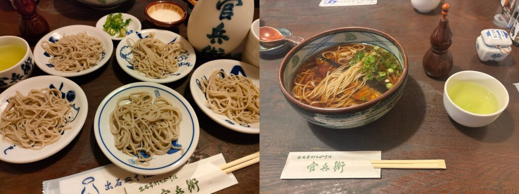 出石手打ち皿そば 官兵衛
