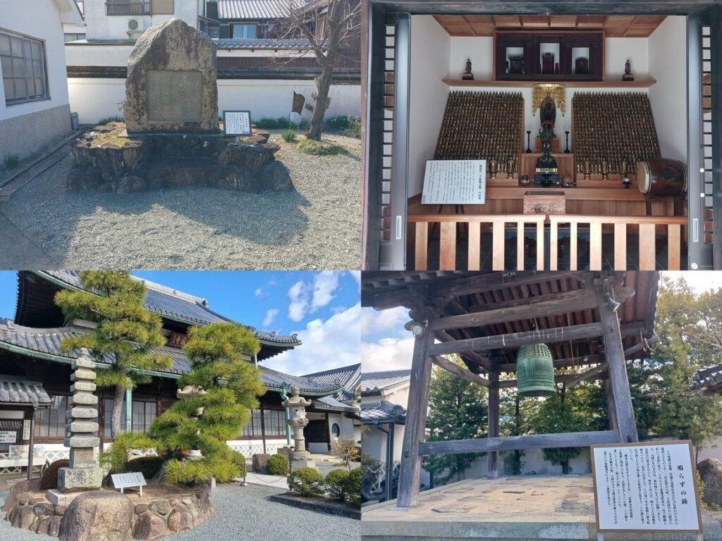 台雲山 花岳寺