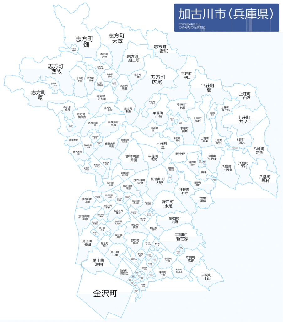 加古川市の地図