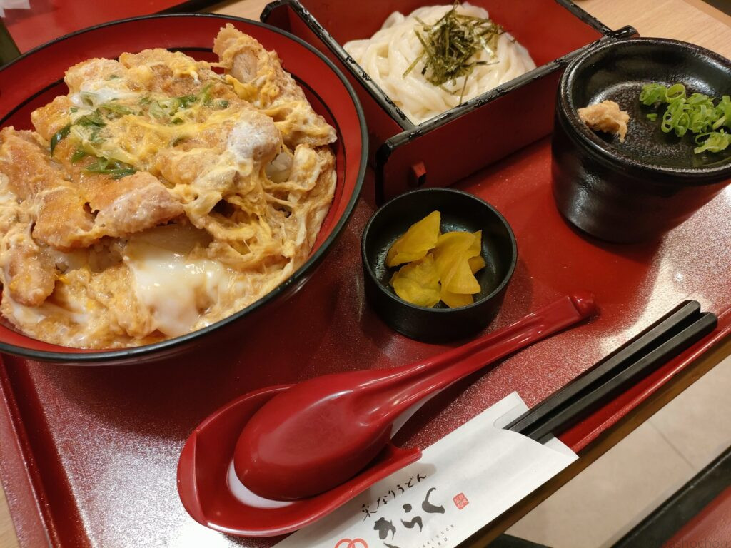 釆なりうどん きらく ニッケパークタウン店