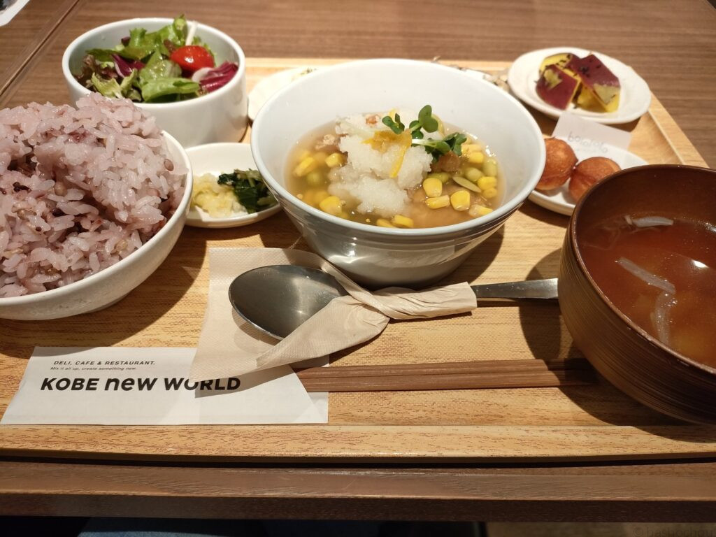 KOBE new WORLD