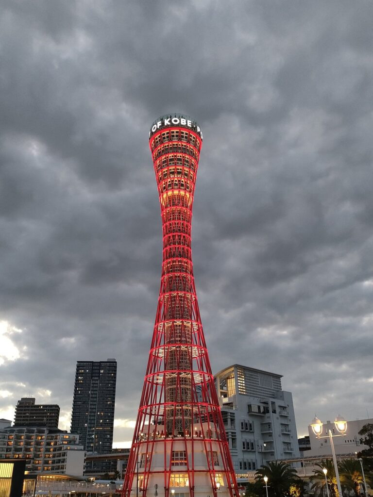 神戸ポートタワー