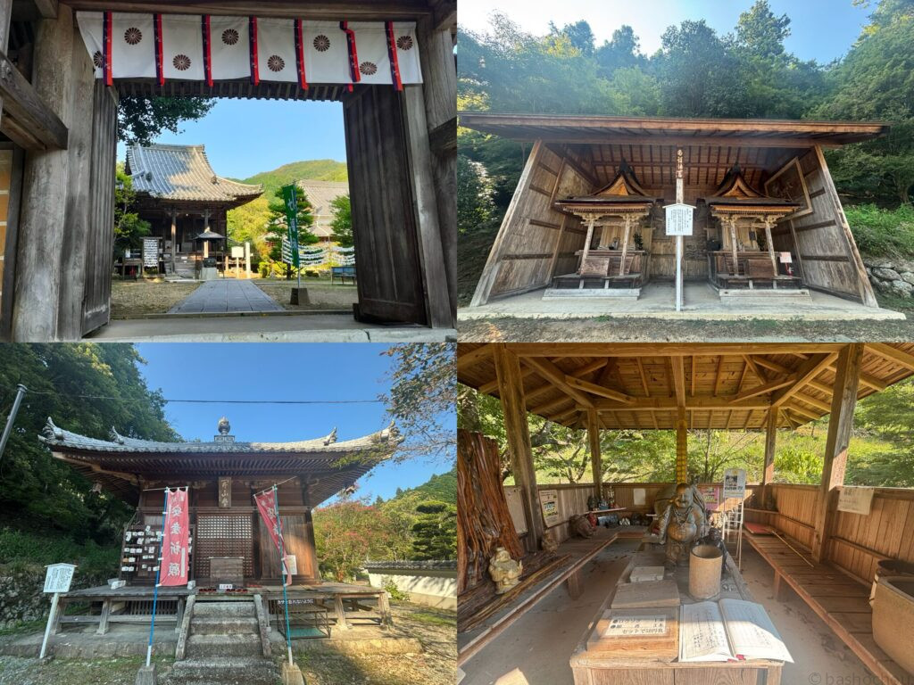 弥勒寺