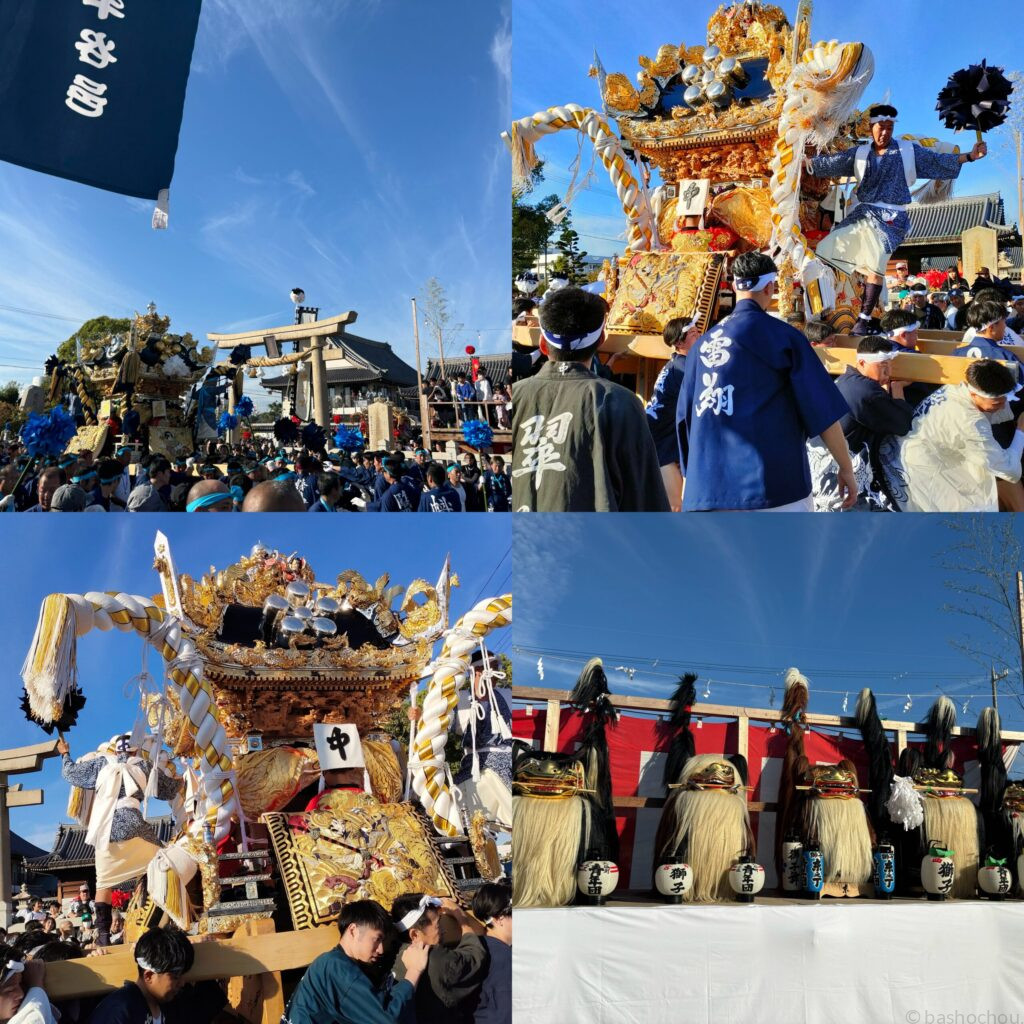 天満神社（大塩天満宮）