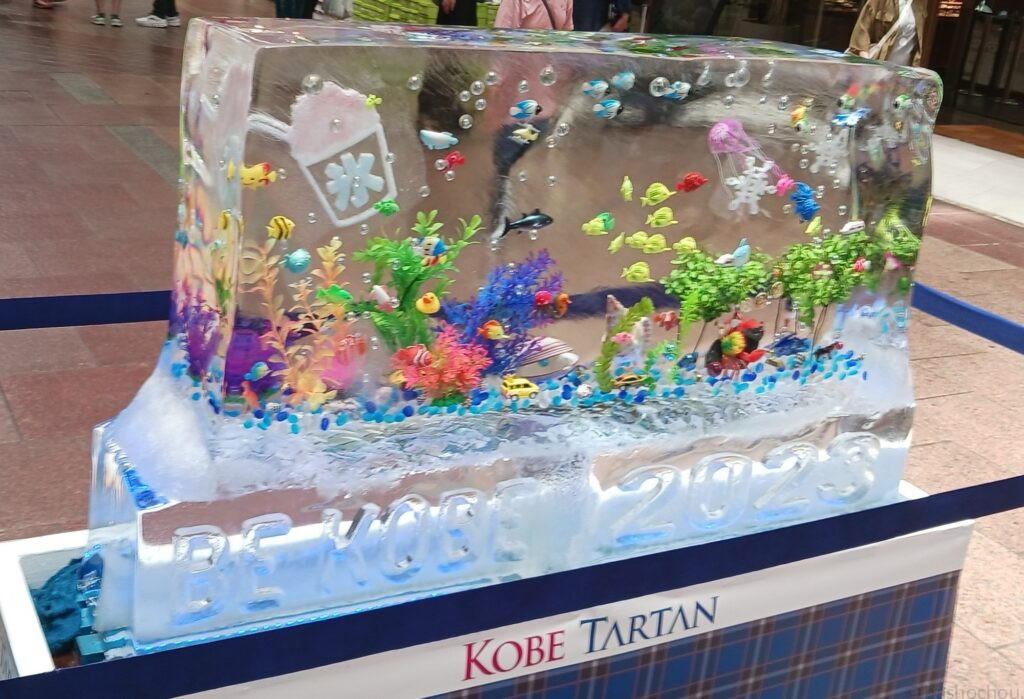 神戸三宮センター街