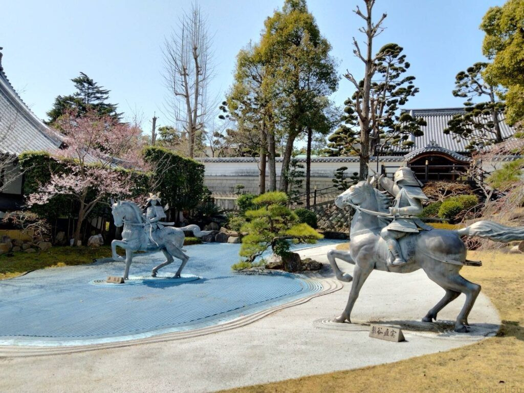 源平の庭