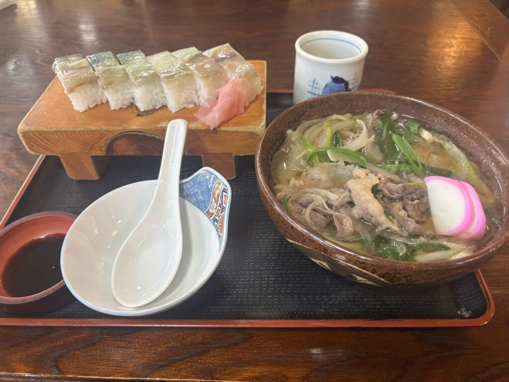 寿し 辰よし