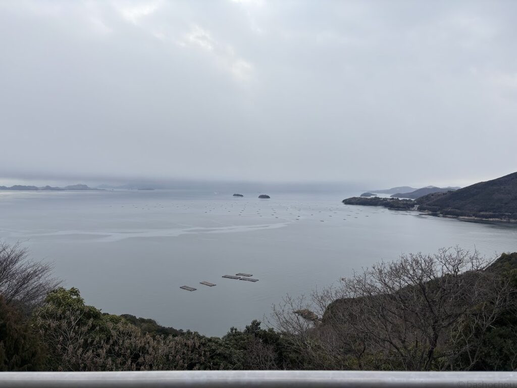 鷹羽の魚見台