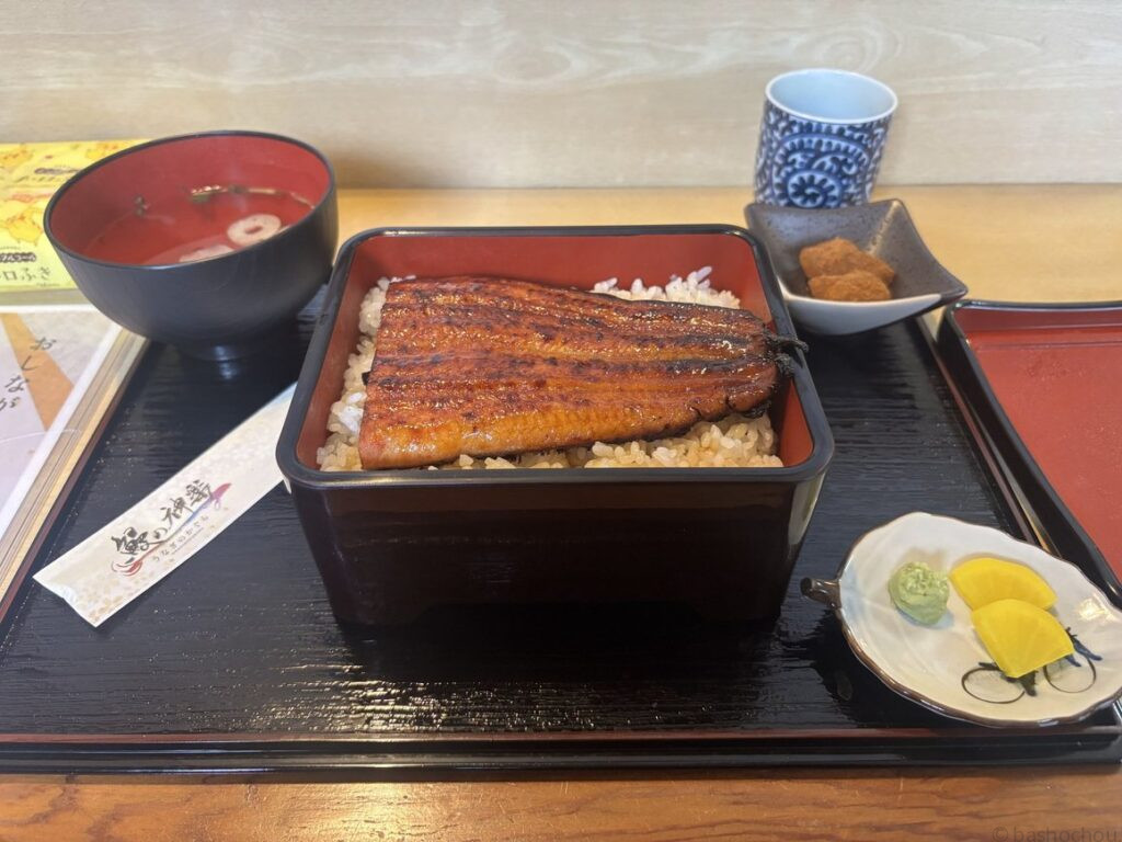 鰻の神楽