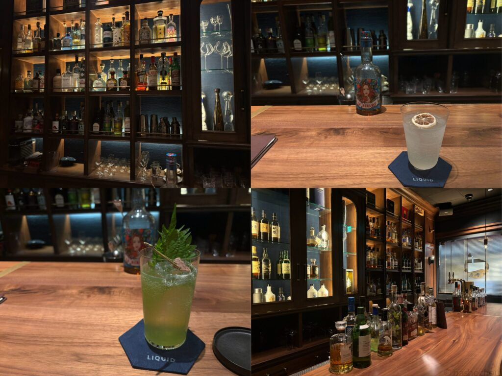 BAR LIQUID