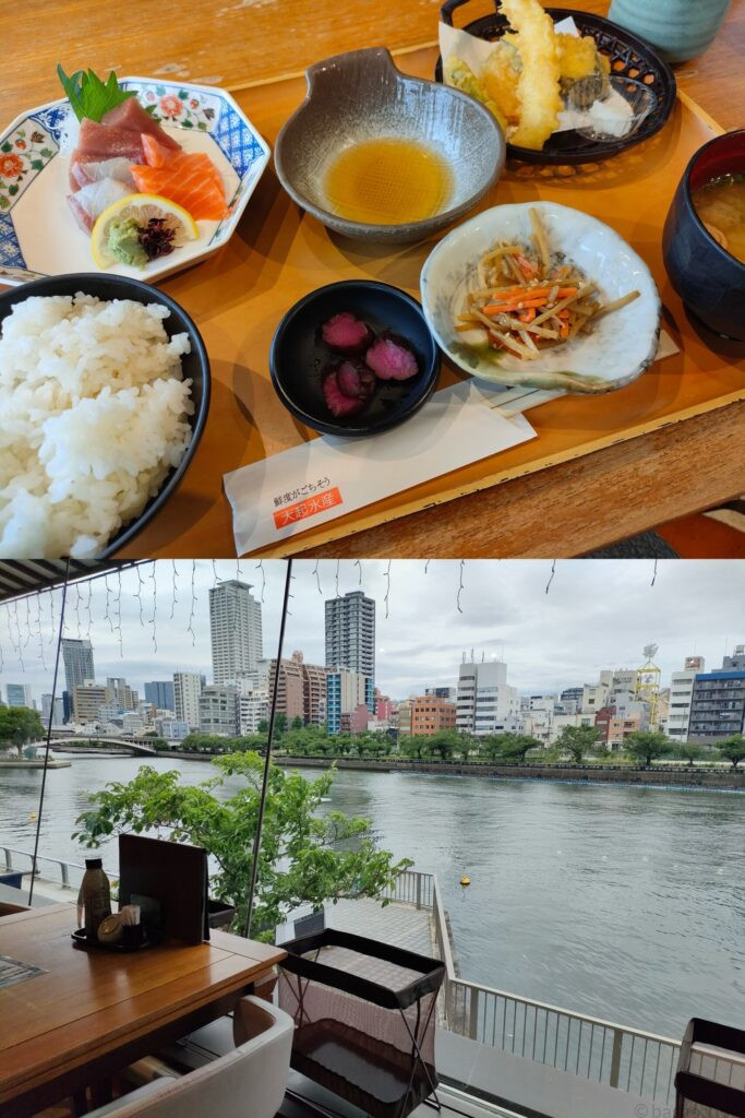 大起水産 八軒家浜 まぐろスタジアム