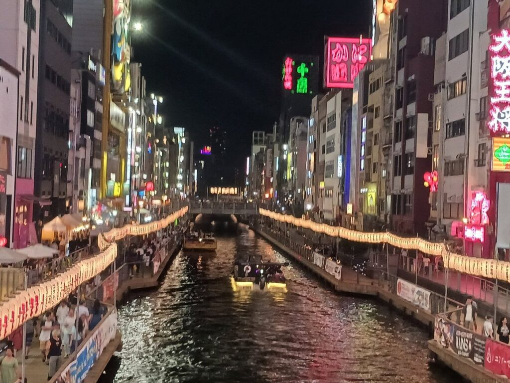 道頓堀川