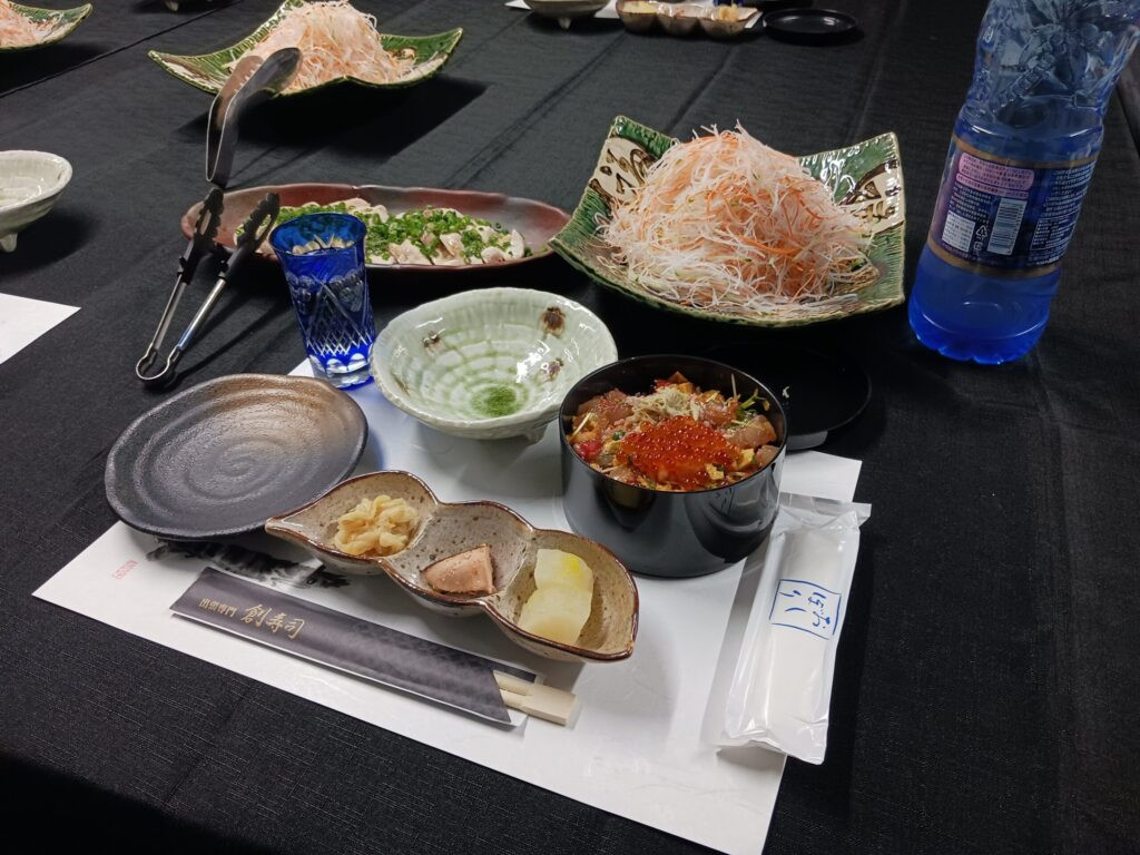 創寿司