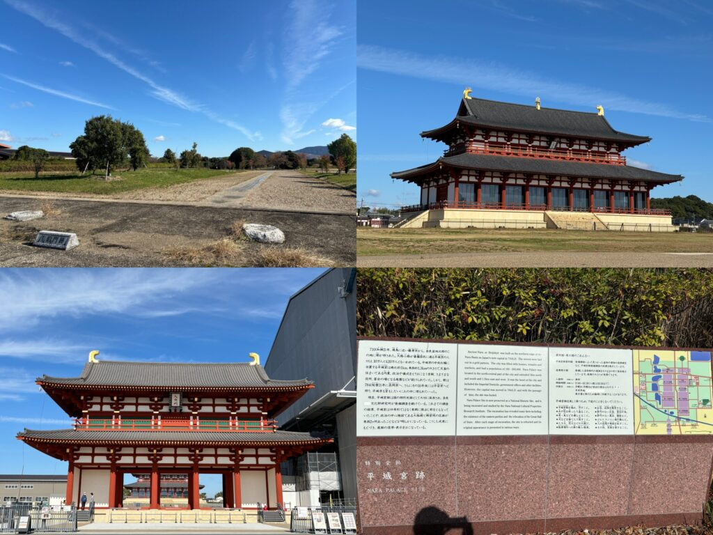 平城宮跡歴史公園