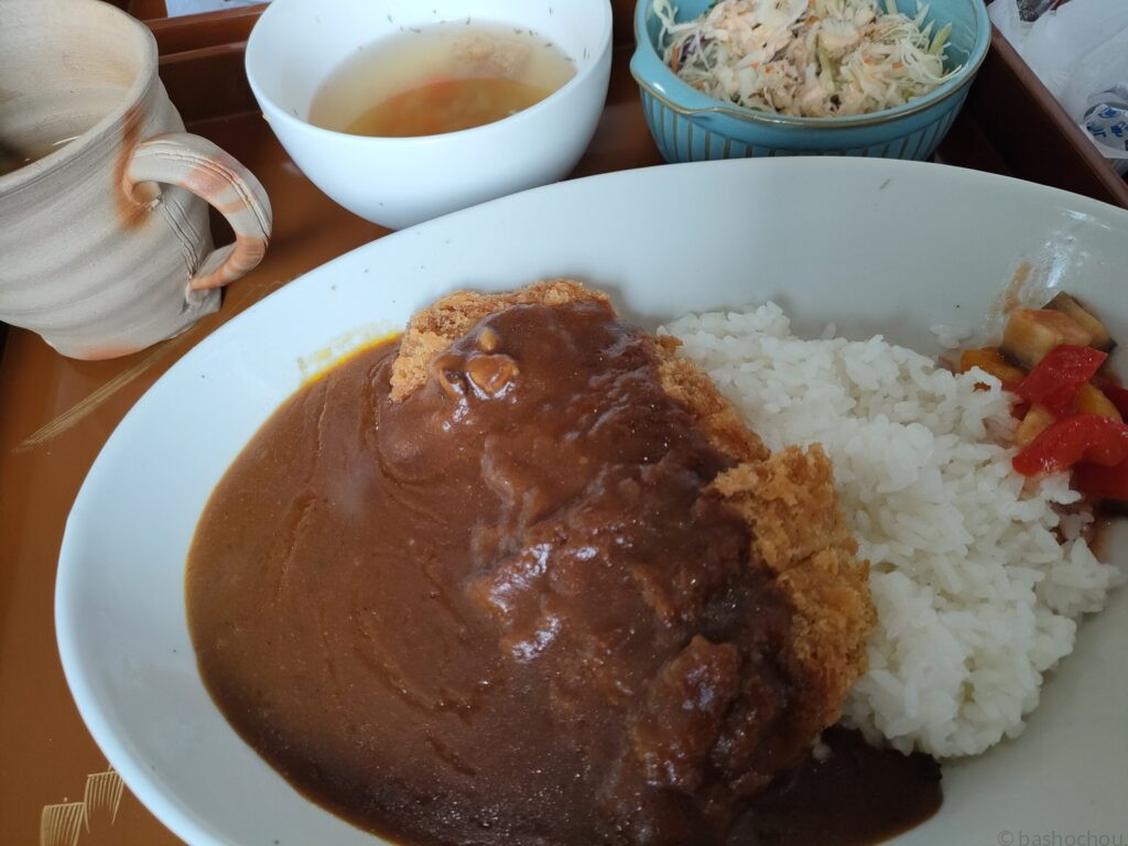 ひだまり