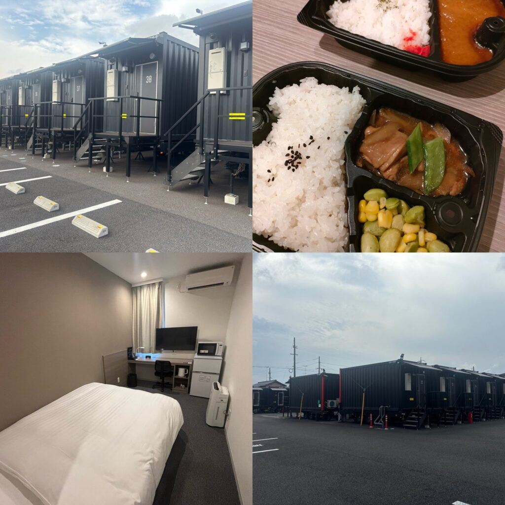 HOTEL R9 The Yard 倉敷