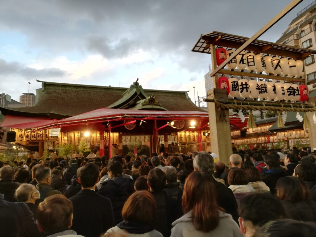 今宮戎神社