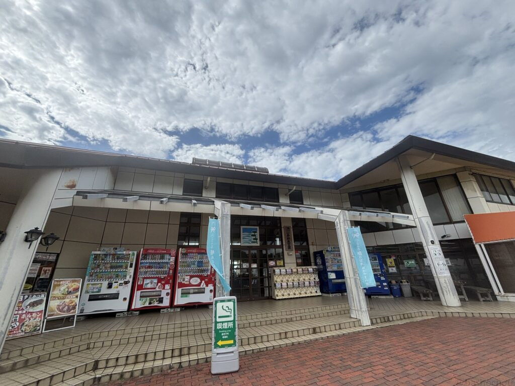 道の駅 一本松展望園