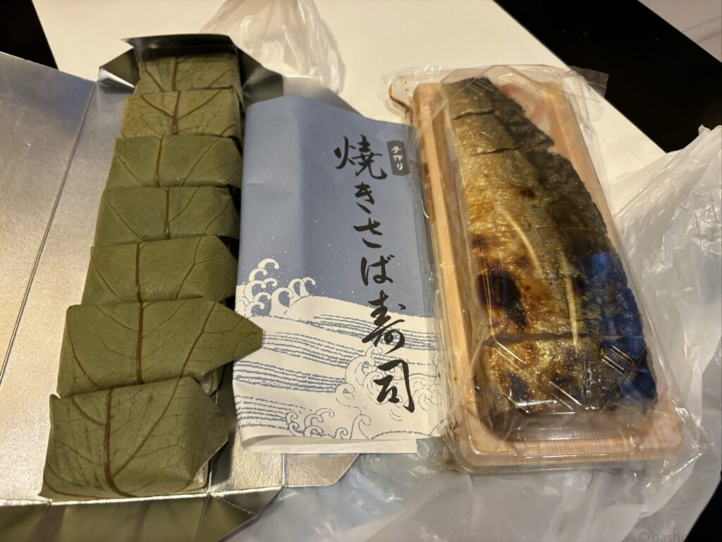 柿の葉すし とらせ