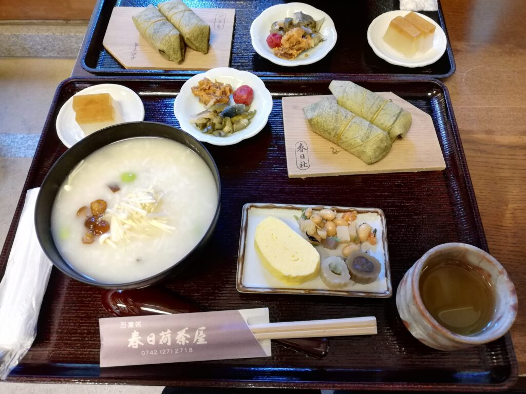 春日荷茶屋