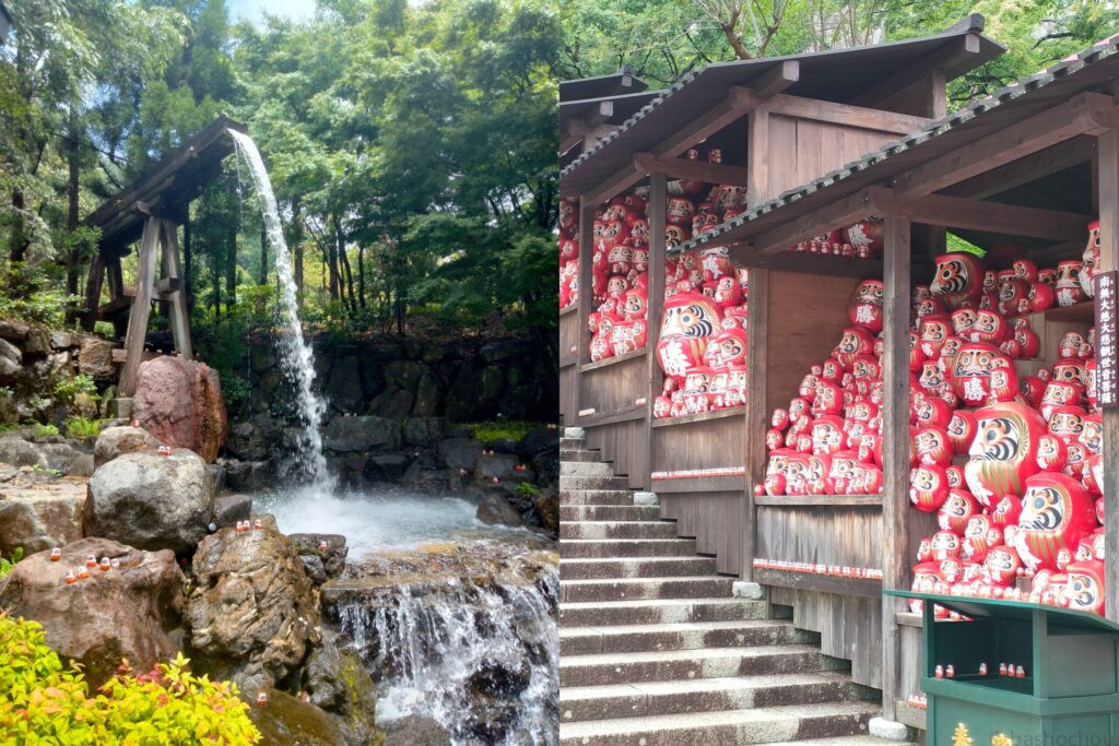 勝尾寺