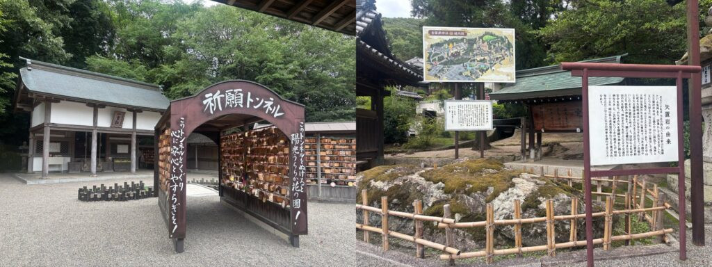 吉備津神社