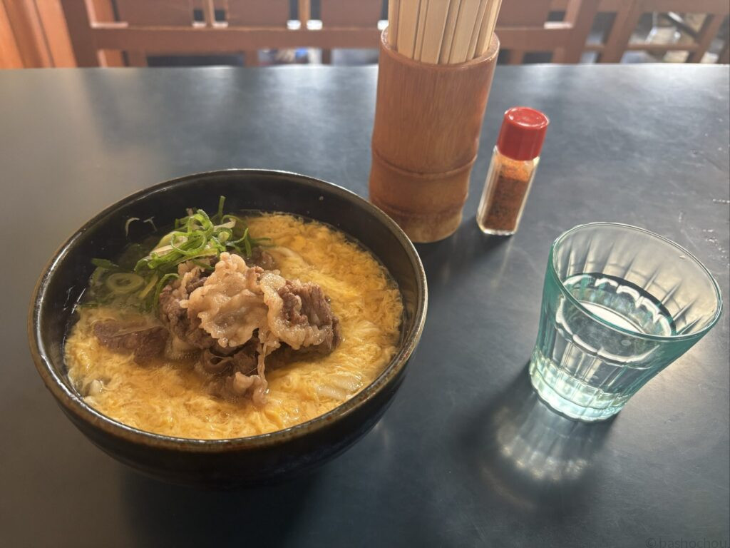 衣掛茶屋