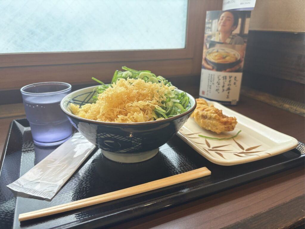 丸亀製麺