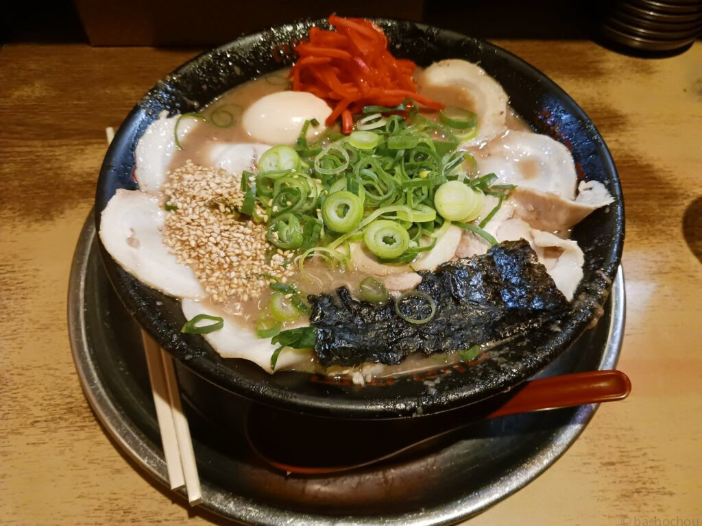 無鉄砲