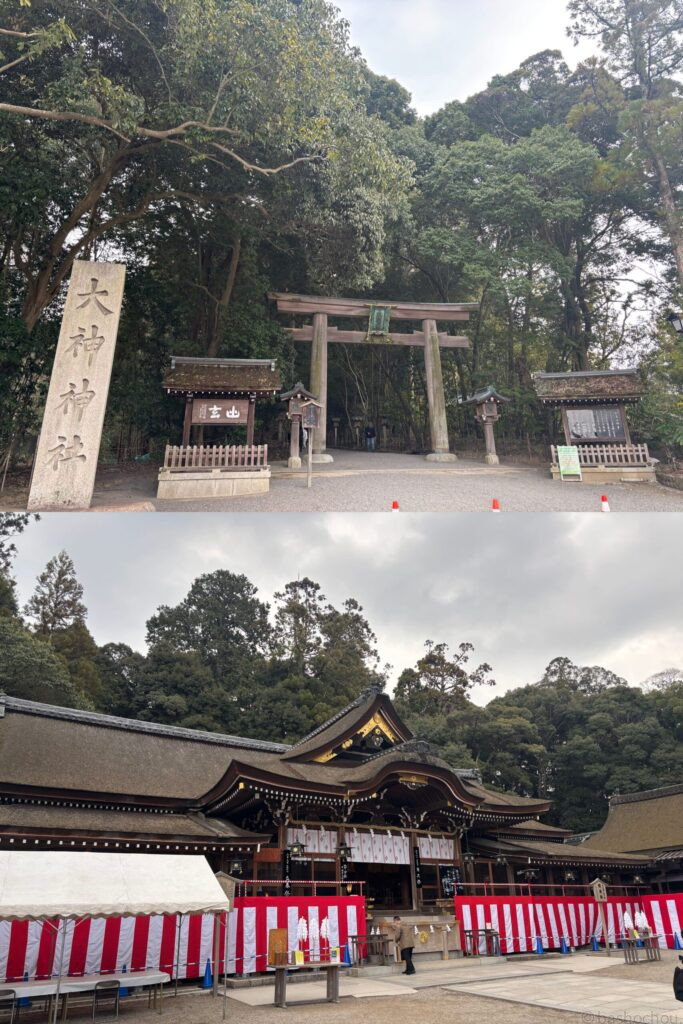 大神神社