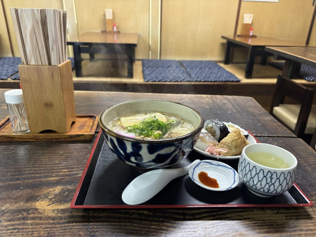 栄寿司
