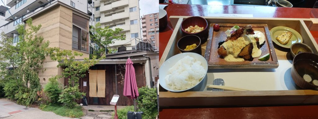 さかふね