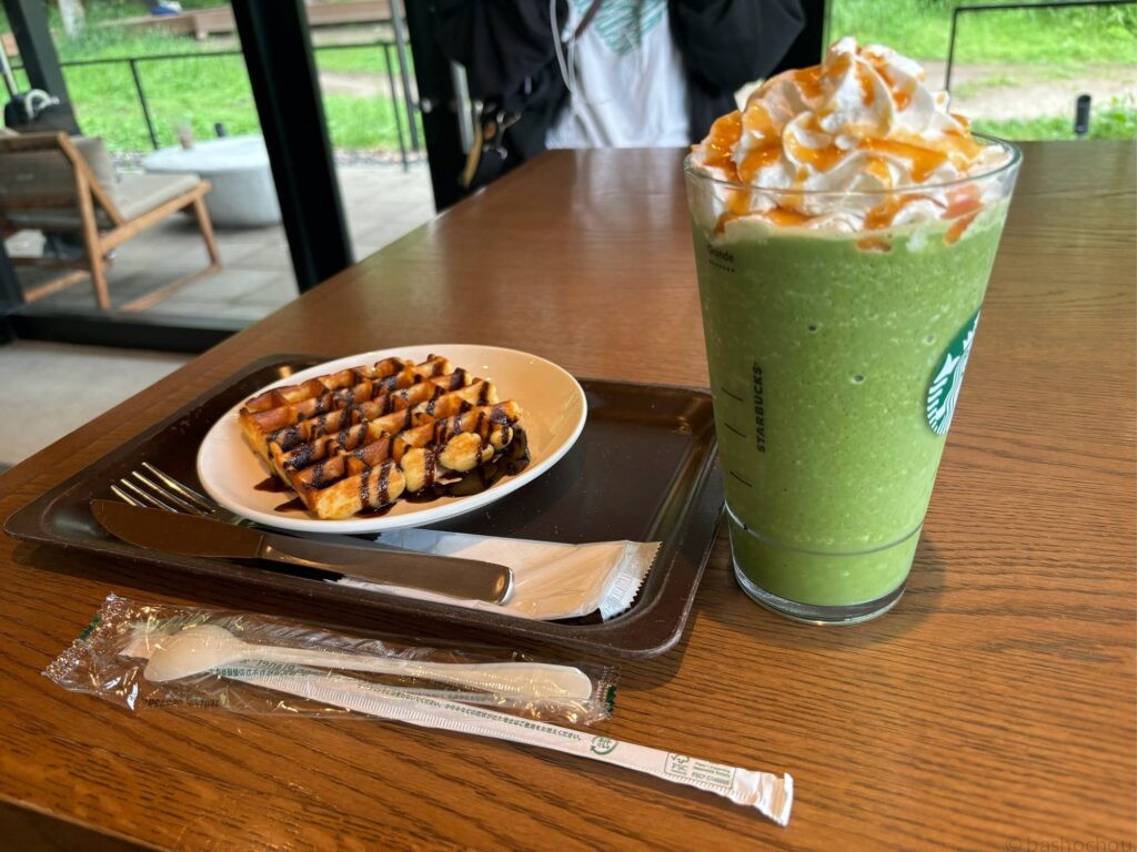 スターバックス コーヒー