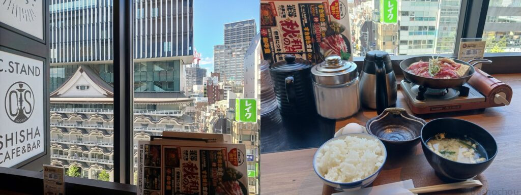 すき焼き 北斗
