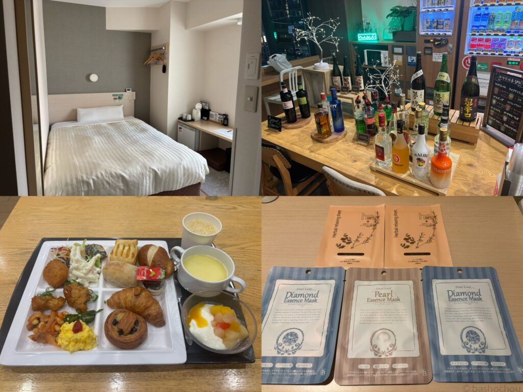 スーパーホテル