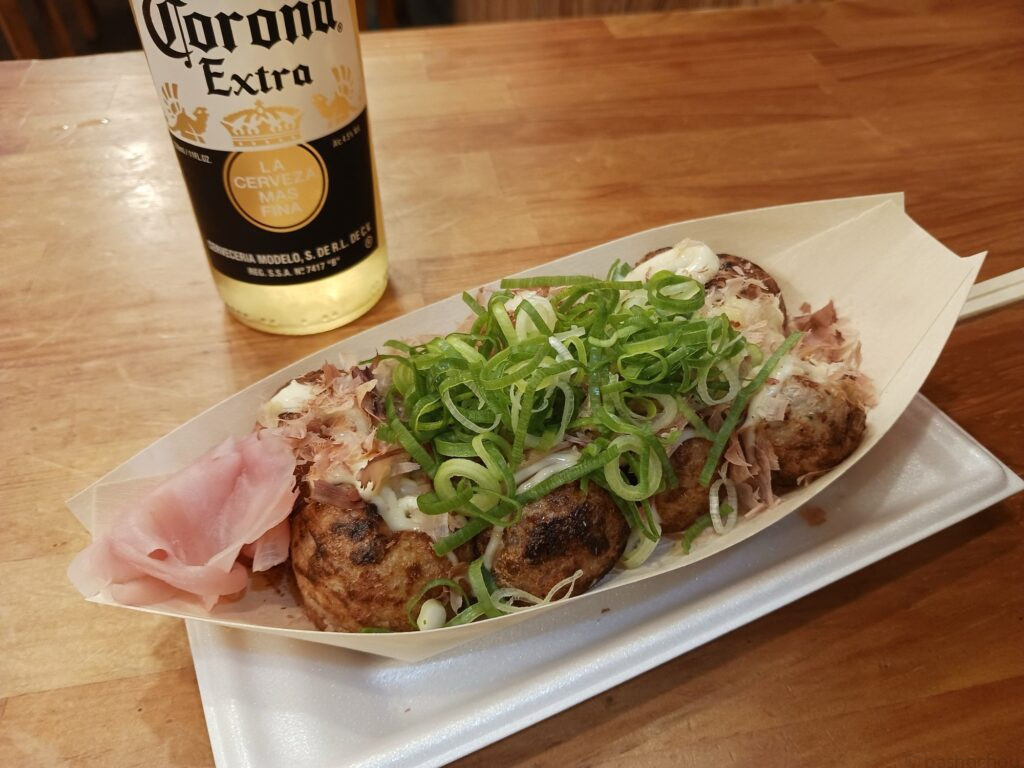 あっちち本舗