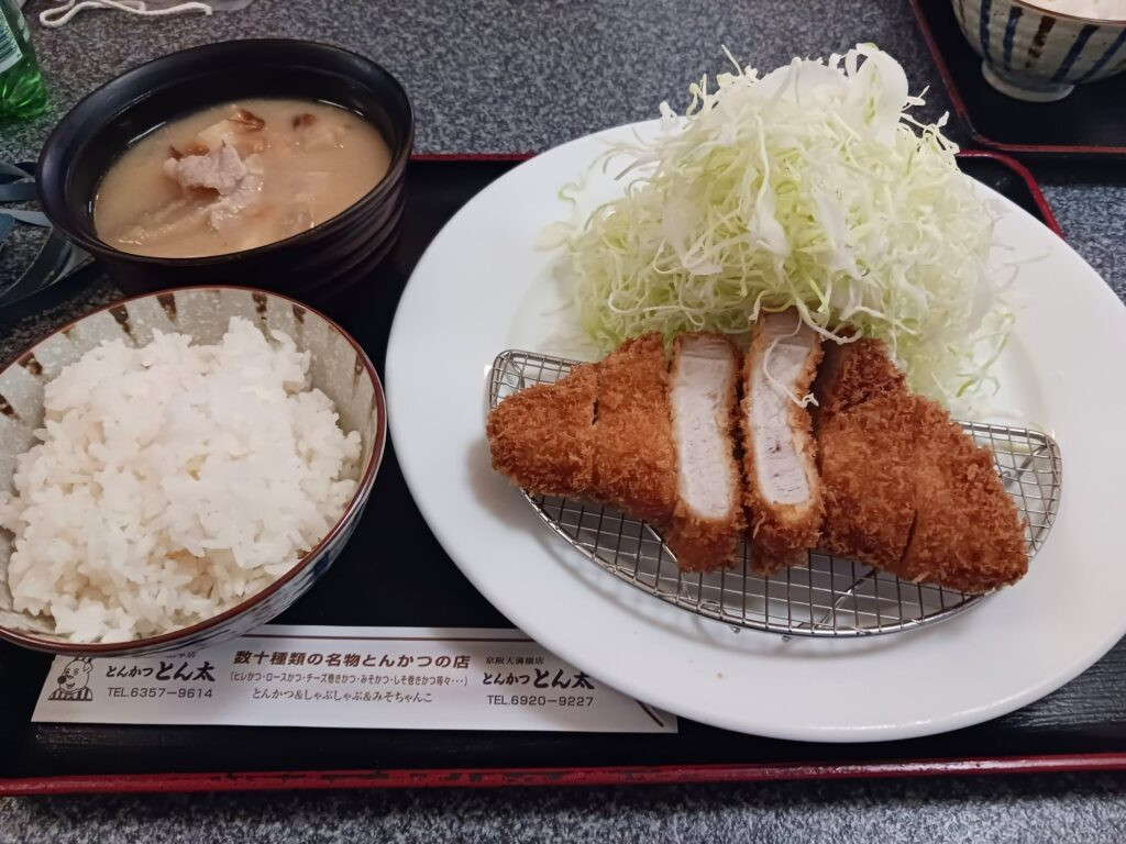 とん太 