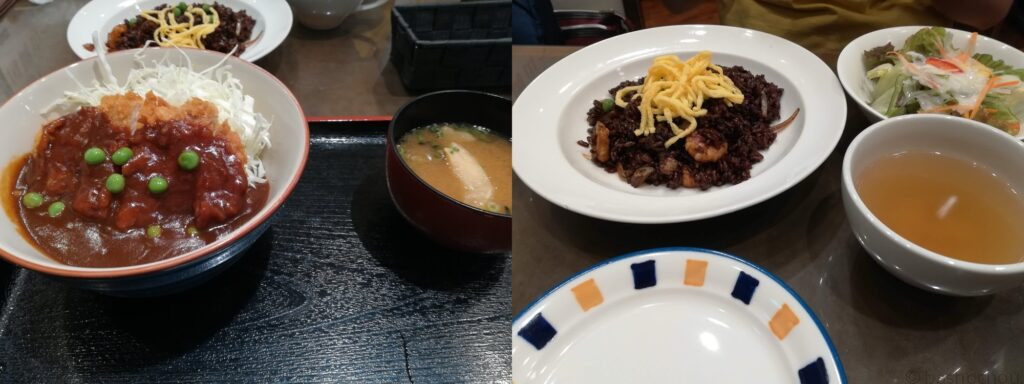 烏城珈琲店