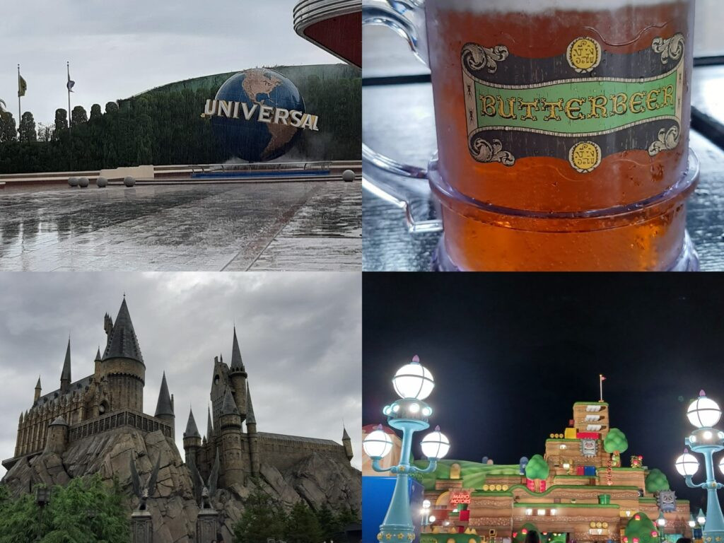 ユニバーサル・スタジオ・ジャパン