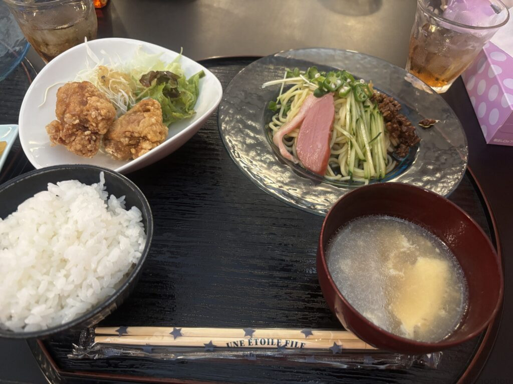 +44cafe
