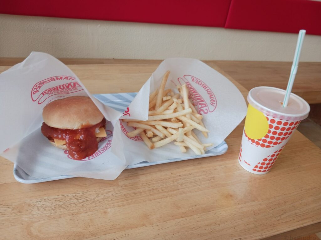 ボンハンバーガー