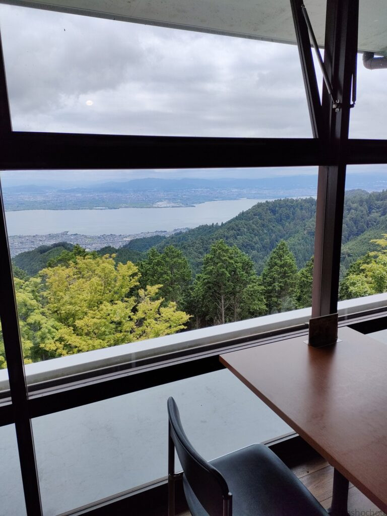 峰道レストラン
