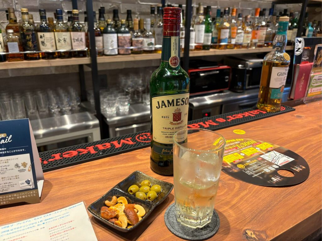 お酒の美術館