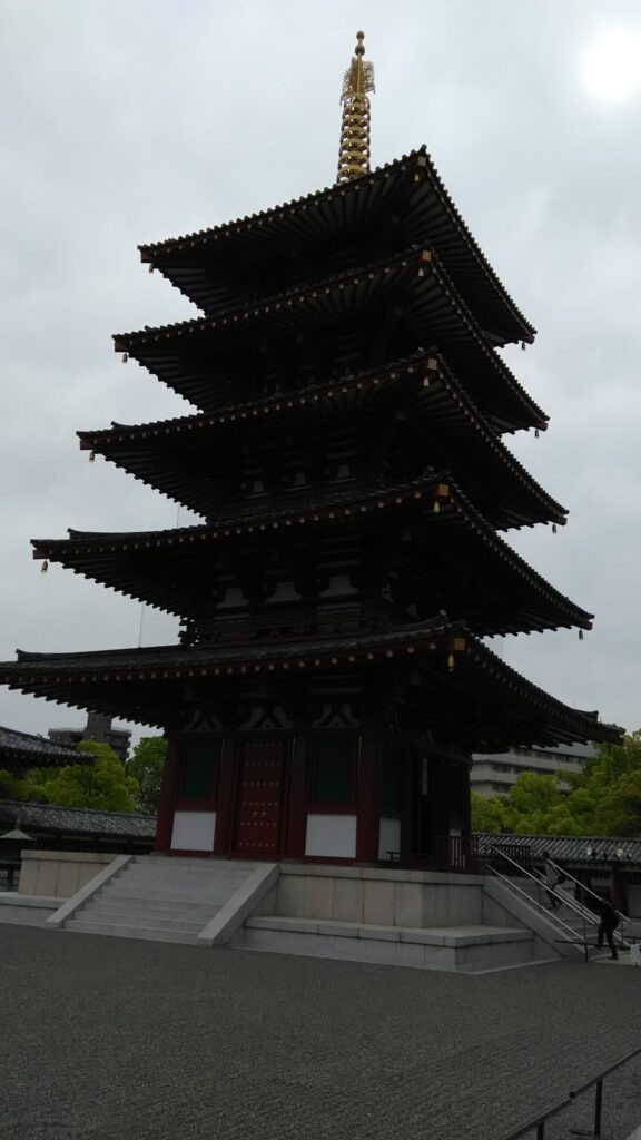 四天王寺